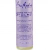 Shea-Moisture-Lavender-Wild-Orchid-Dry-Oil-Mist-2.jpg