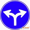 frp-traffic-signs-amp-facilities-462.jpg